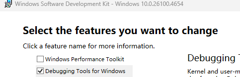 勾选 Debugging Tools For Windows, 然后点 Change